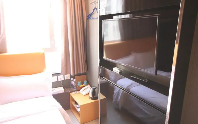 S Hotel Yau Ma Tei