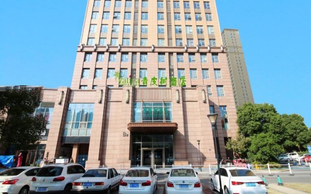 Vatica Suzhou Changshu Shimao Residence Hotel