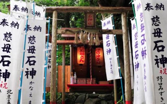 Hanano Koyado Jyu-bei