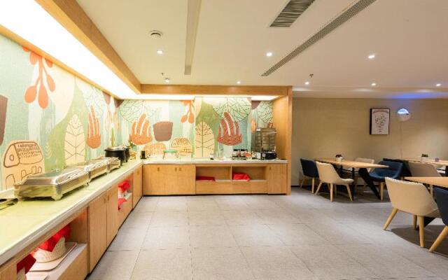 Hanting Hotel (Ji'nan Guodian)