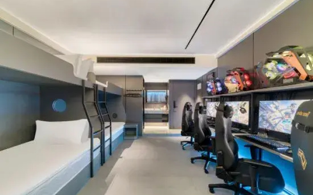 Jiuxiao E-sports Homestay (Changxing)