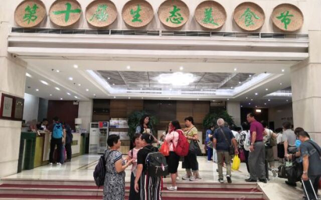New Metropolis Hotel Huiyang - Huizhou