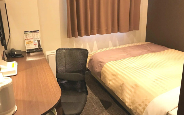 Hotel New Mifuku
