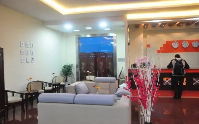 Luxi Holiday Hotel Hangzhou