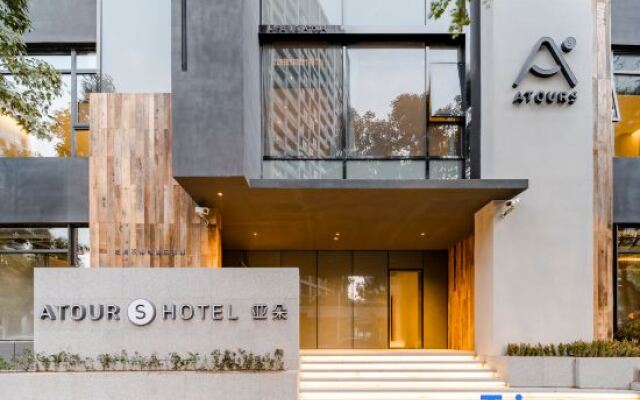 Atour S Hotel（Shanghai World Expo Lujiaizui Riverside Center)