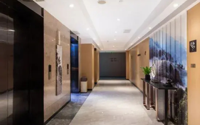 Atour Hotel zhengzhou east railway station