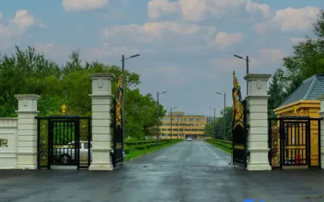 Workers' Sanatorium