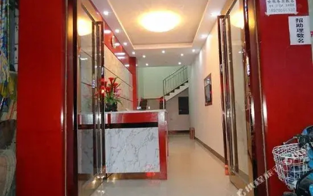 Yuanfeng Hotel