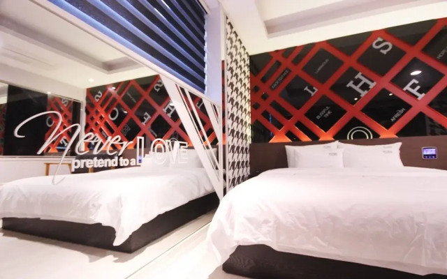 Ulsan KTX Station Hotel Foss