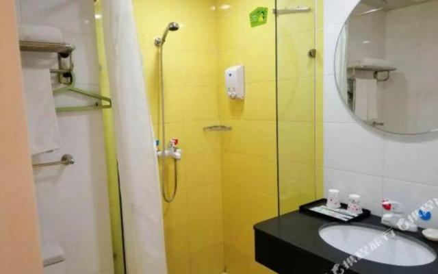 Home Inn (Jinchang Beijing Road)