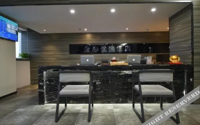 Ripple Hotel(Yantai University Wanxianghui Branch)