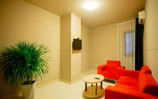 Jinjiang Inn Wuxi Huishan District government Wanda Plaza