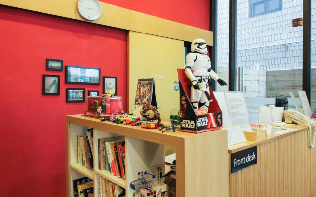 Blooming House Residence