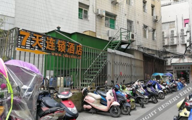 Zhouting Hotel(Hefei Huaihe Road Pedestrian Street Store)