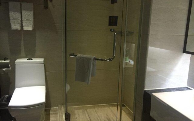 Yeste Hotel Beihai