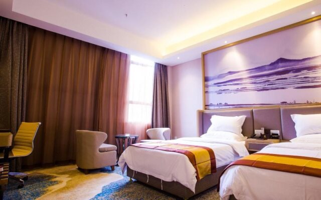 Yunshang Caohai Hotel (Bijie Zhe Mall)