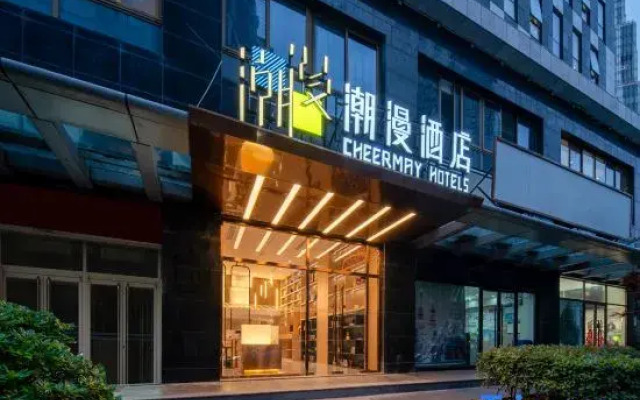 CHEERMAY Hotel (Shanghai Huanqiugang)