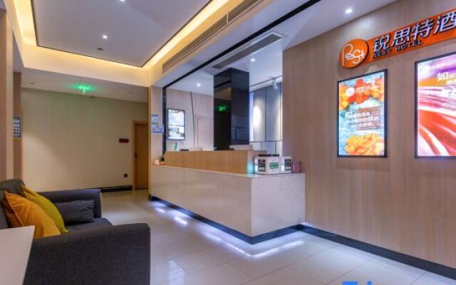 Rest Hotel (Wenzhou Liming Store)