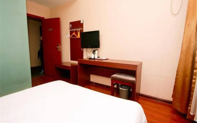 Xi'an Langdu Express Hotel