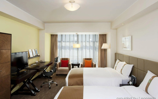 Holiday Inn Central Plaza Beijing