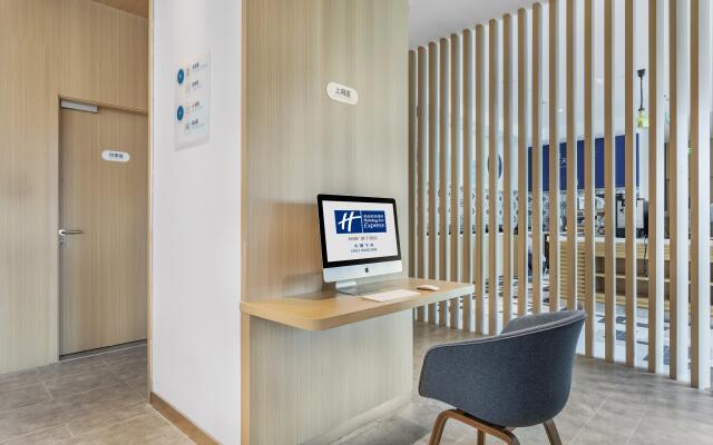 Holiday Inn Express Dali Xiaguan by IHG