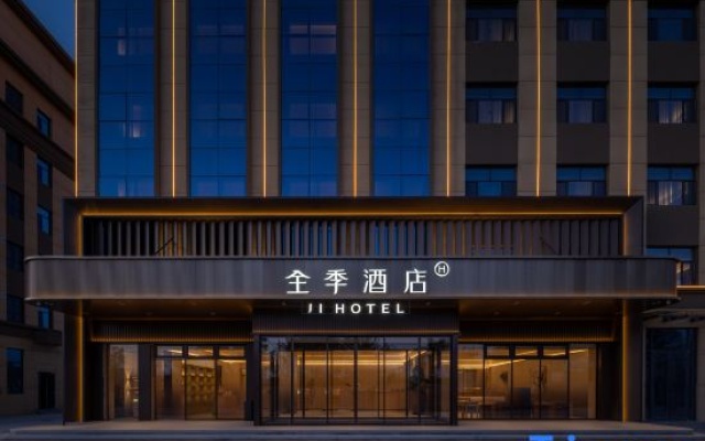 Quanjie Hotel (Naomao Lake Branch) – Exterior – Hami