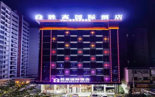 HIGH VICTORY Hotel (Yingde Xianhu Bay)