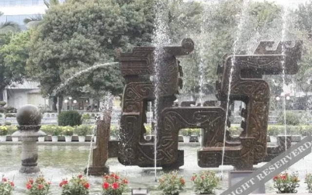 Shantou Longhu Hotel