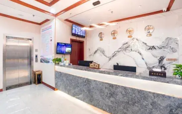 Haolaiwu Hotel
