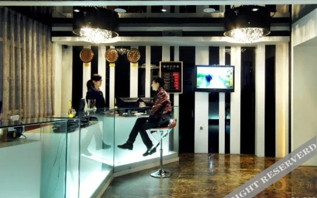 Tianyuan Holiday Hotel