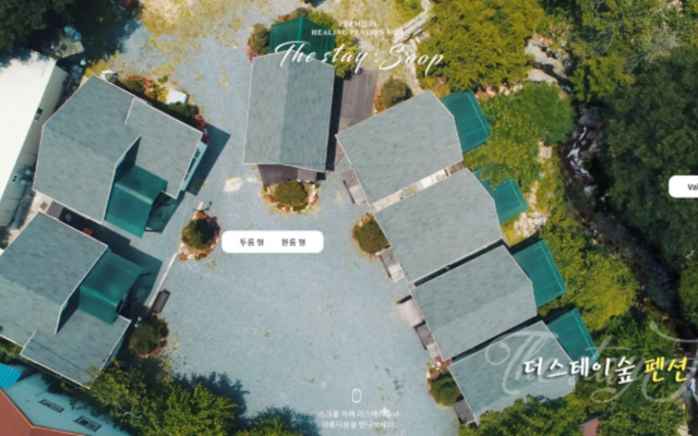 Miryang The Stay Sup Pension