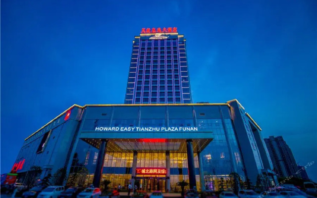 Tianfu Howard Easy Hotel