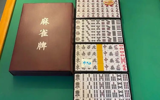 아파트 사진 2