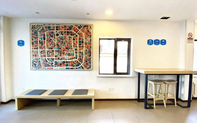 Hanting Hotel Beijing Huamao West Dawang Road