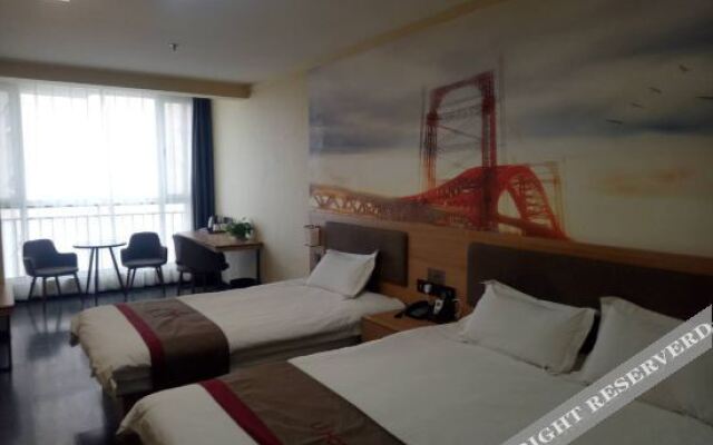 Shankee Hotel (Zibo Industrial Vocational College)
