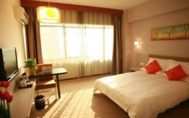 Changsha Mellow Orange Hotel