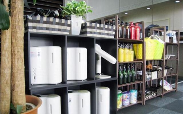 Hotel CROWN HILLS MIYOSHI