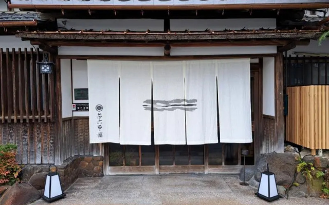 Charoku Honkan — 3-star hotel in Miyazu