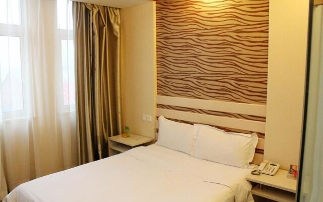 胜高酒店(北京西站丰台东大街地铁站店)