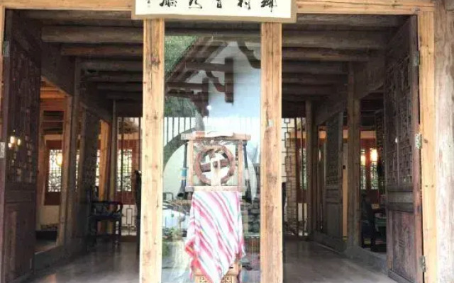Yunhe Shuian Country Hostel