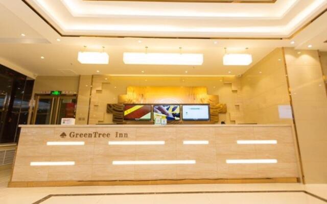 Dongfang Zhixing Hotel Xinji Branch