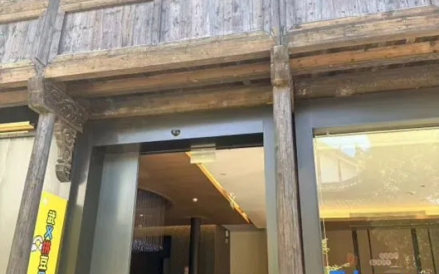 Pindou Planet Homestay — 4-star hotel in Jinhua