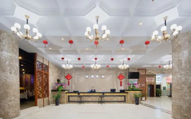 Yunchao International Hotel Danzhou
