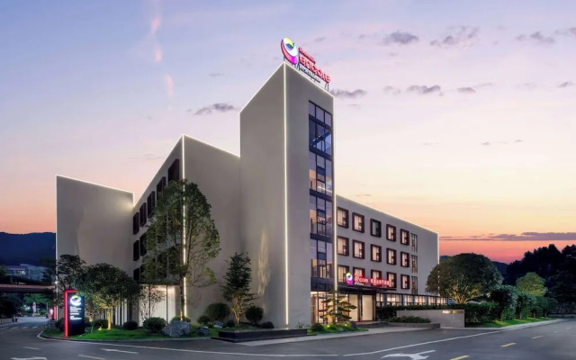 Ramada Encore By Wyndham Qingyuan Liannan