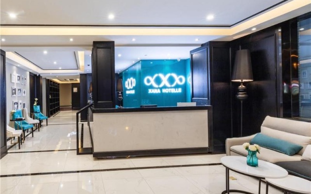 Xana Hotellea Zibo Shandong University Of Technolo – Guest Rooms – Zibo