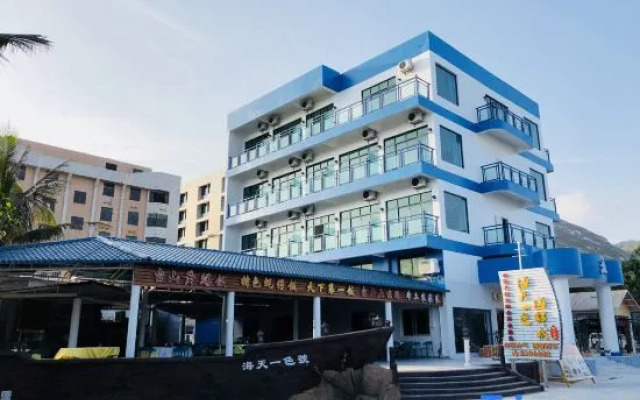 Jiaoyi Seaview Hotel