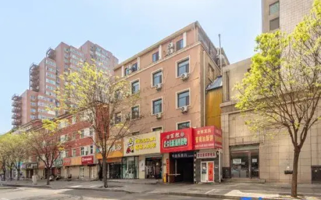 Wenna Bathing Hotel (Taiyuan Zhonglou Street Liuxiang Belt)