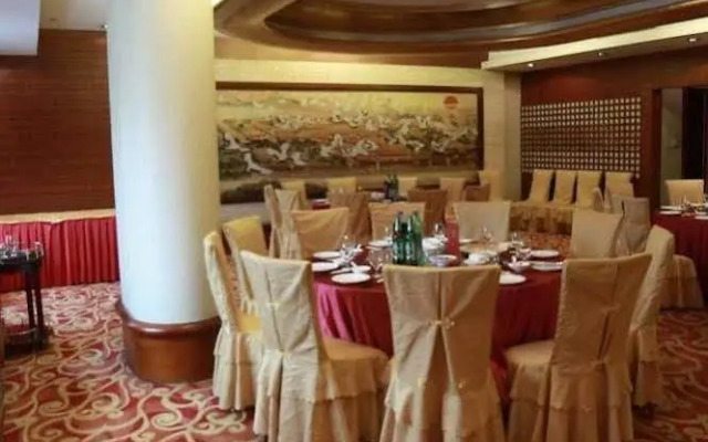 Sun City Hotel - Guangzhou