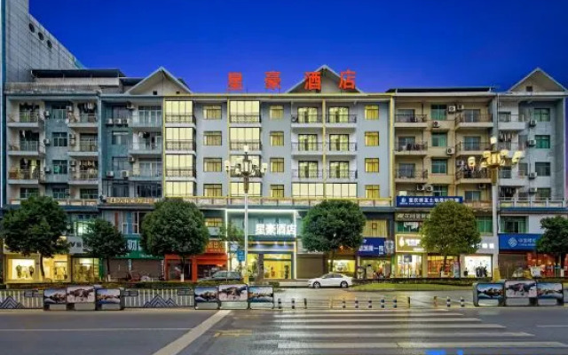 starhao  hotel