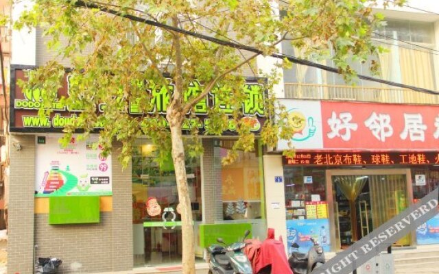 Dodo Wisdom Inn (Wuhan Shipailing Wushang Dream Times)